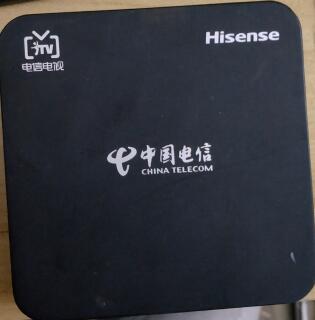(90T2)海信ip906h盒子强刷安卓系统固件包及刷机教程