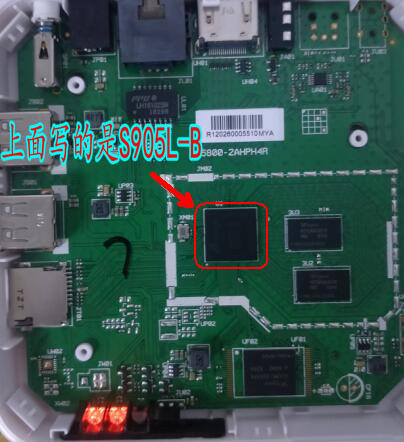 创维E900V21D联通版S905L-B芯片专用固件rom刷机包