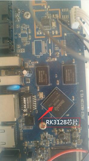 美纳途N260_rk3128芯片原厂固件rom系统升级刷机包下载