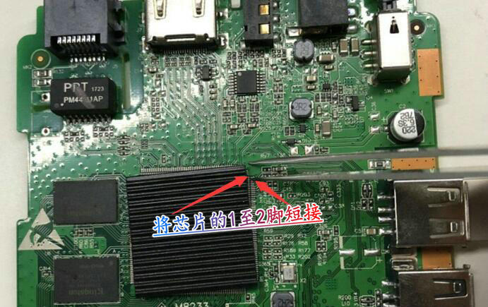 中国移动魔百和CM101S破解固件下载_去除运营商定制软件（M8233主板）刷机教程