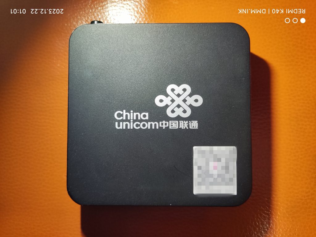 海信IP108H（标准型）68U3-CPU芯片为晶晨S905L2-B_8822CS线刷固件