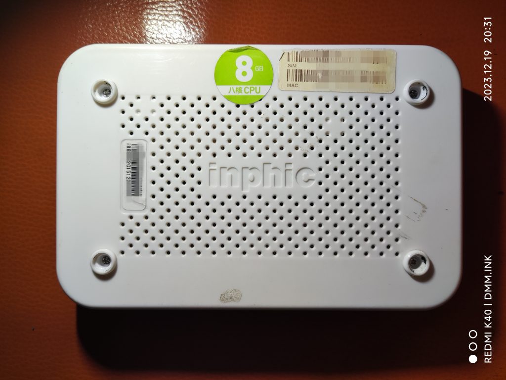 英菲克i8（瑞芯微RK3368芯片-wifi芯片RTL8189ETV）线刷固件-可救砖